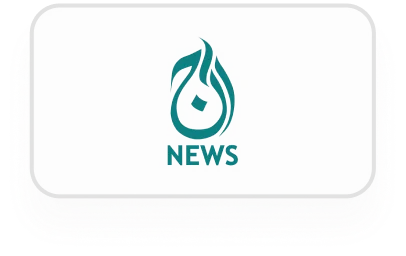 Logo 9