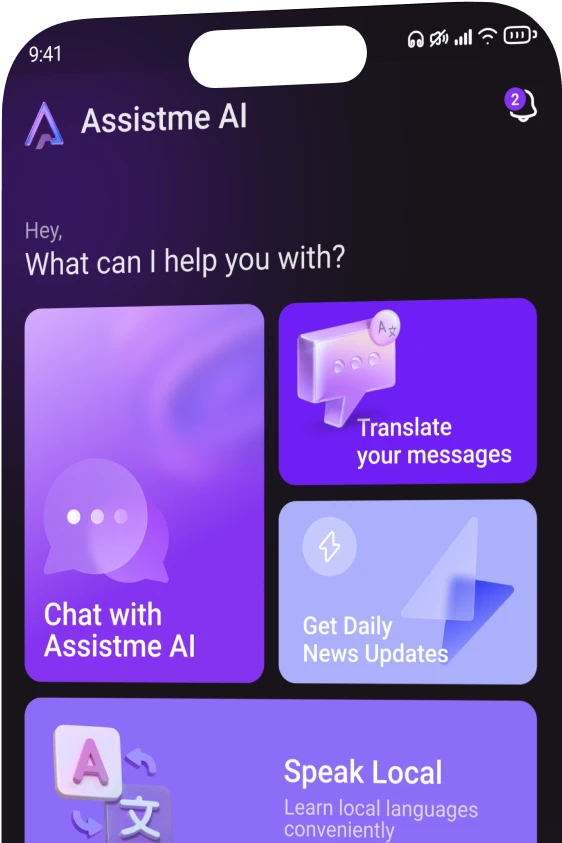 assist product