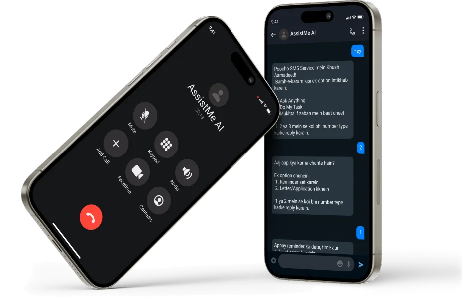 phone