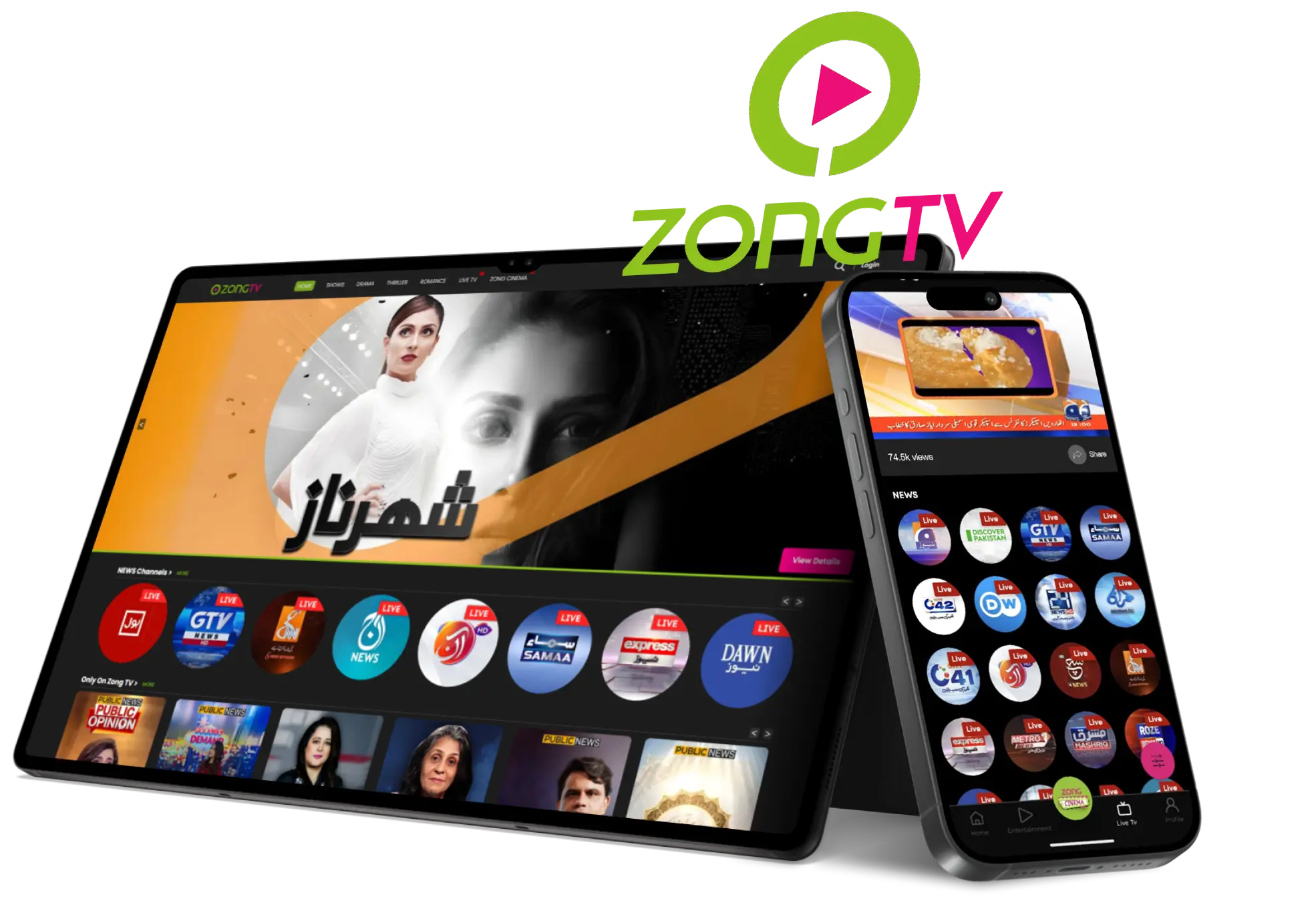 zongtv-home